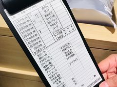 -大起水产回转寿司(道顿堀店)