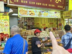 -永昌饼家(西华路店)