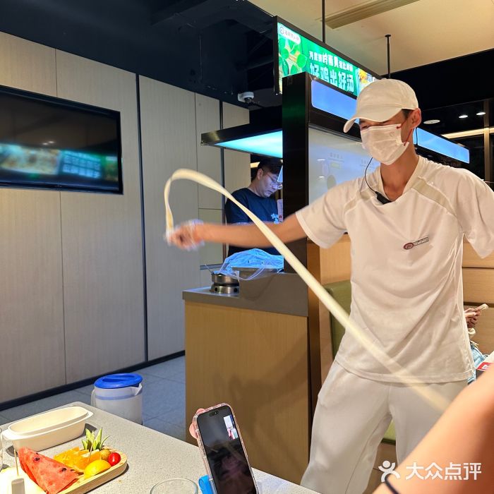 海底捞火锅(吴中路店)图片