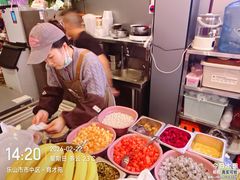 -串妹花式冰粉(乐山总店)