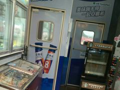 -全家便利店(王府井大街店)