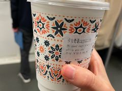 -WOW coffee