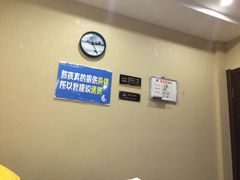 -重庆富侨足道(宣化街店)