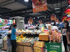 零售区-盒马鲜生(双清路店)