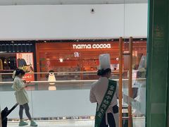 -费大厨辣椒炒肉(通州万达店)