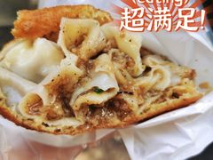 -家阳赵师傅油饼包烧麦(粮道街店)
