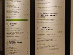 -Shake Shack(西单大悦城店)