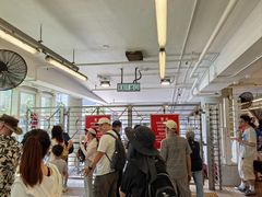 -中环4号渡轮码头