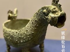 -广西民族博物馆