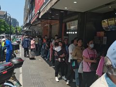 -吴山烤禽 (吴山路店)