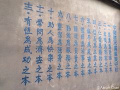 -渣滓洞