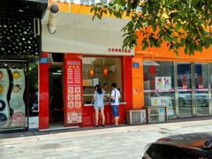 android_upload_pic-汴京炸鸡王(蔡锷北路店)