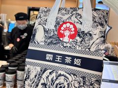 -金光华广场