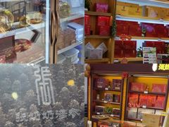 -柏尼娅PEARIA·蛋糕定制(静安店)