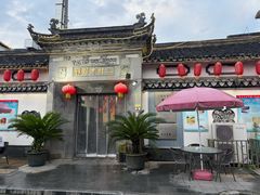 -三林本帮馆(中林街店)