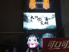 -谜语人真人演绎沉浸式密室实景游戏剧场