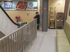 -海底捞火锅(宇飞大厦店)