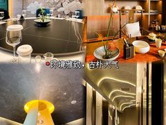 -翕间食·精致淮扬菜(江苏大剧院店)