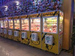 -Play1家庭娱乐中心(包河大玩家店)