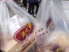 -鲍师傅糕点(春熙路店)