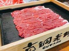 手切羊腿肉-古铜老院铜锅涮肉·清真(双井店)