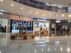 -方恒购物中心(望京小街店)