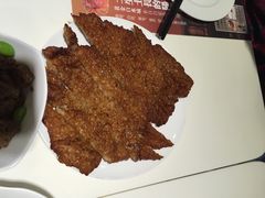 -鼎泰丰(渔阳店)