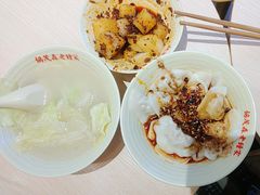-协茂森老钟家(龙湖滨江天街店)