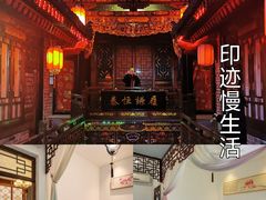-平遥古城