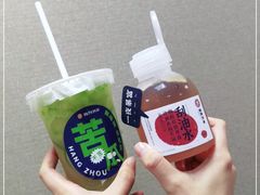 -炖物24章·顺时轻养茶(杭州大厦店)