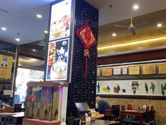 -都一处烧麦馆(前门店)