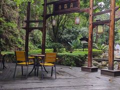 -明月山天沐温泉度假村