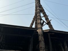-燊海井
