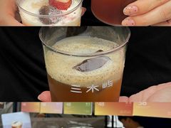 -福田卓悦INTOWN购物中心