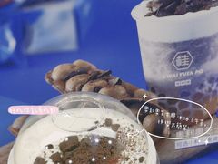 奥利奥脆冰冰-桂桂茶(恒基名人店)