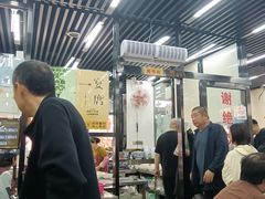 -回坊马二饺子馆