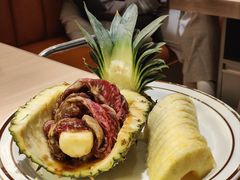 -伊茉家的烤肉店(勒泰中心店)