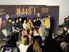 -英皇电影城(英皇集团中心IMAX店)