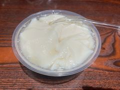 -莞翟蔴茶王(东莞记忆店)