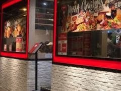 门面-Red Rice米饭主题餐厅(荔枝角店)