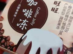 -牛奶便利(东四店)