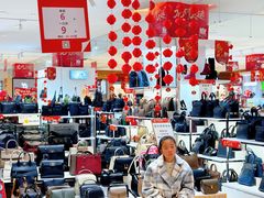 -百伦百货(简阳店)