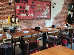 -炉小二铜锅牛蛙•川湘菜(三里屯店)