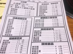 -庄老幺火锅(娄山关路店)