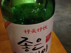 石榴烧酒-首尔大排档