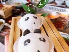 熊猫大福-大隐·成都火锅Bistro(合生麒麟新天地店)