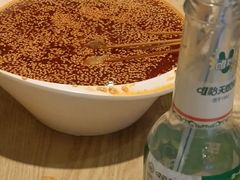 -古真记钵钵鸡(老公园店)