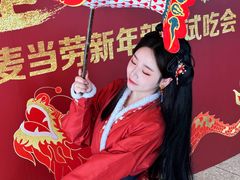 -麦当劳·得来速店(星沙大道店)