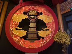 -E+有冰工厂·昆仑寒宫2(五角场店)