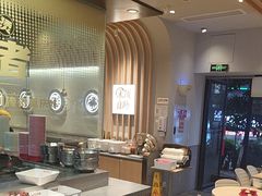 -每味每客·重庆麻辣烫(拓展大厦店)